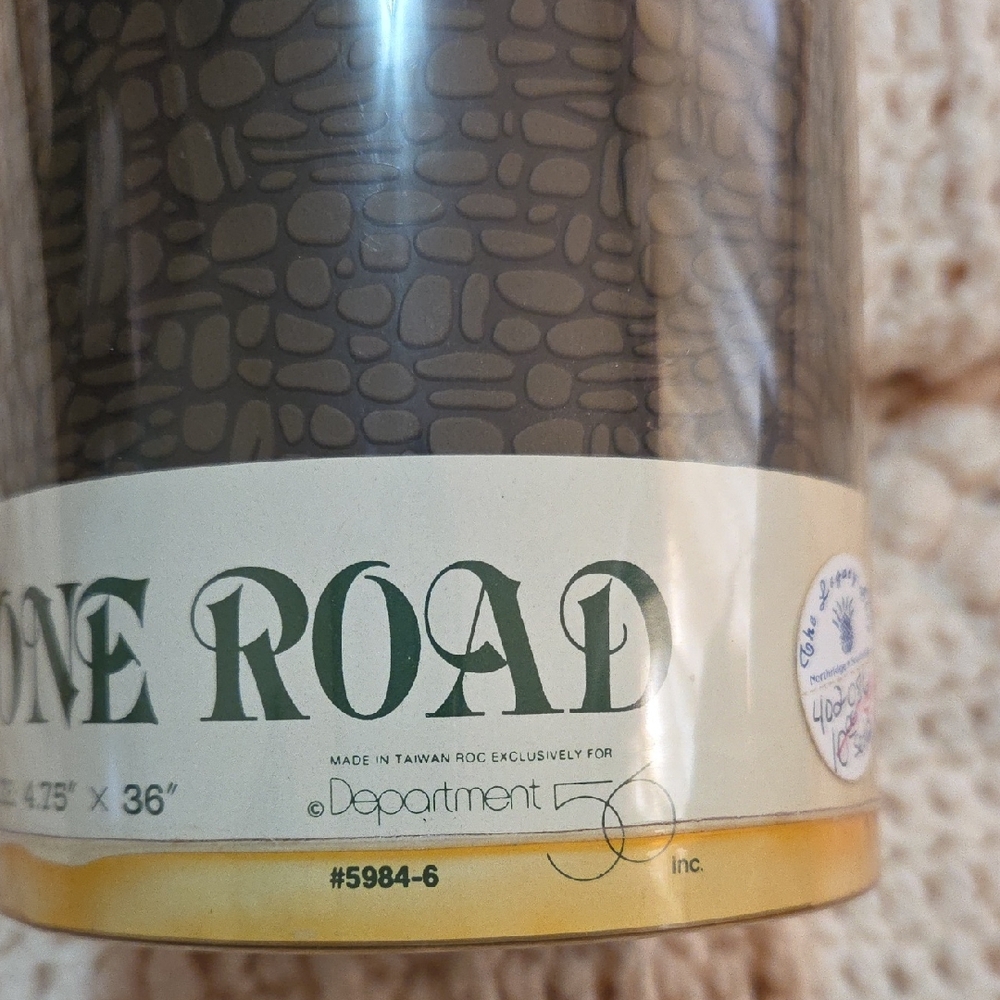 Department 56 Gray and Black Stone Road